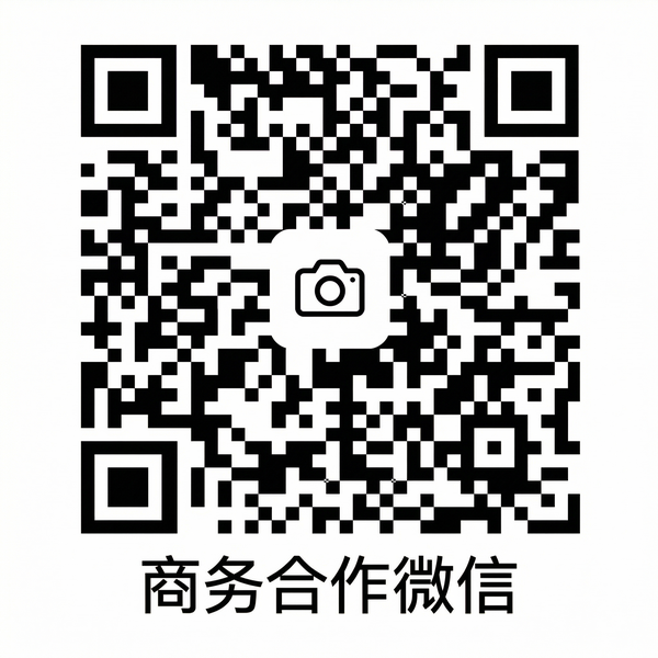 91商务合作微信